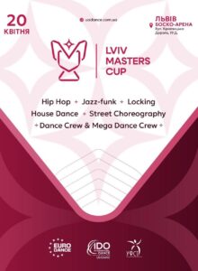 Lviv Masters Cup street hiphop jazz house dance